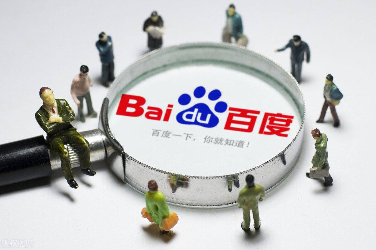 168彩票软件app官方版下载国庆中秋假期第天你在干什么