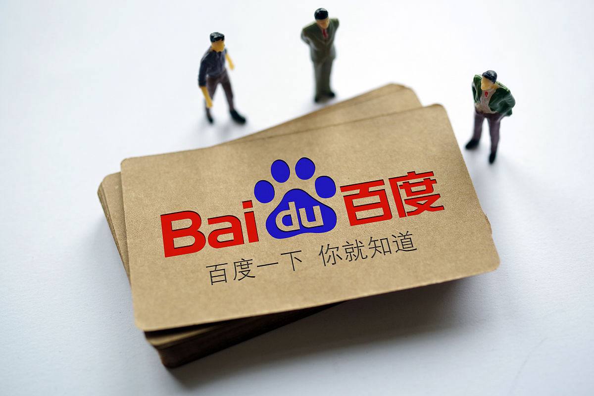 cq9跳高高游戏网站v27.2.67.35.6 安卓版 0 cq9跳高高游戏网站v43.9.57.43.6 安卓版 0